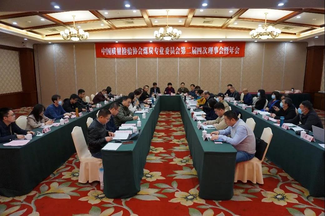 微信图片_20201202081322.jpg